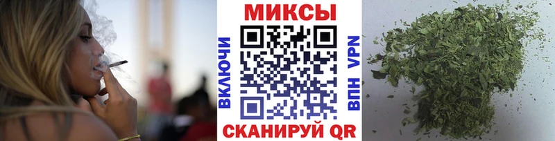 БУТИРАТ 1.4BDO  где купить наркотик  Новоалтайск 