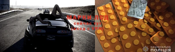 гашик Белокуриха