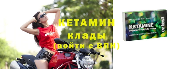 стаф Балабаново
