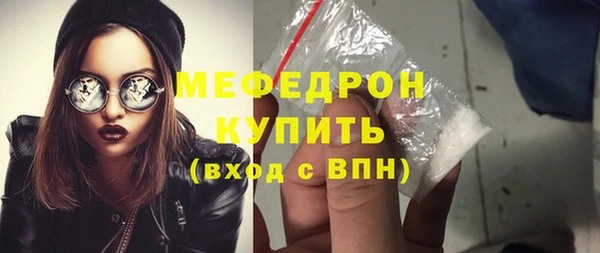 spice Белоозёрский