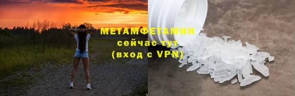 a pvp Осташков