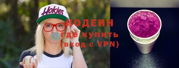 прущий лед Балахна