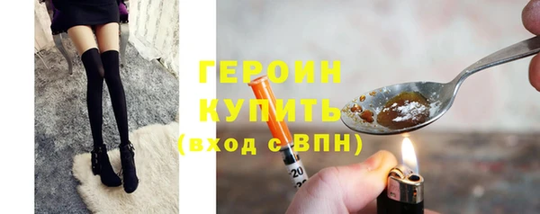 гашишное масло Беломорск