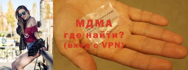 стаф Балабаново