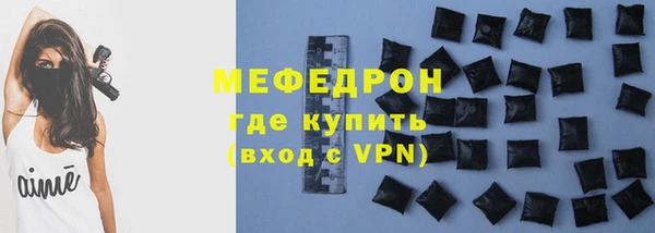 гашишное масло Беломорск
