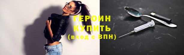 spice Белоозёрский