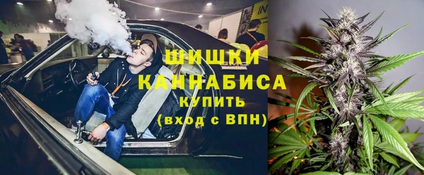 кокаин перу Остров