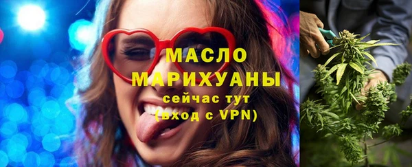 гашик Белокуриха