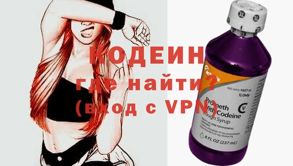 spice Белоозёрский