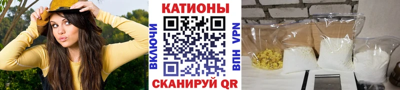 МЕФ кристаллы цены наркотик Новоалтайск